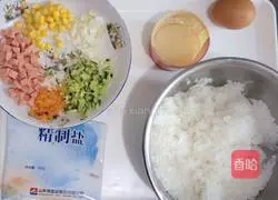 Illustration of how to make original egg fried rice 1