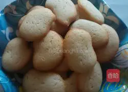 ～Illustration of how to make protein crisps 12