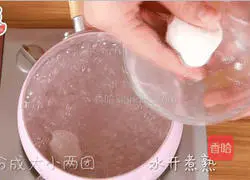 Illustration of how to make cute dog glutinous rice balls 1