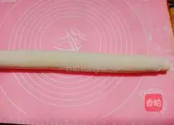 Illustration of how to make two-color steamed buns 10