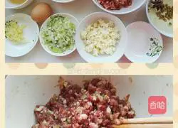 Rose meat Illustration of how to make steamed buns (matcha) 4