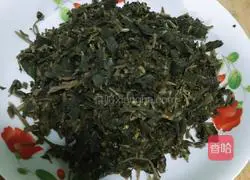 Wild grass golden cake recipe 3