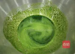 Illustration of how to make spinach steamed buns 2