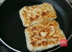 Illustrated pie recipe 14