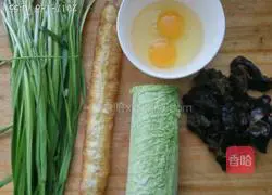 Chive Vegetarian Illustration of how to make pie 1