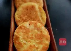 Illustration of how to make carrot and egg pancakes 8