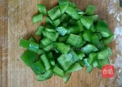 Assorted Fried Rice Recipe Illustration 4