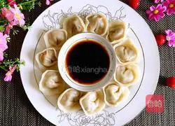 Illustration of how to make Yuanbao dumplings 18