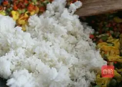 Pineapple Fried Rice Recipe Illustration 7