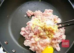 Illustration of how to make bean and pork dumplings 7