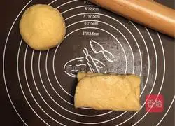 Starbucks Honey Illustration of how to make bean muffins 6