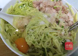 Fresh bamboo shoot dumplings Illustration of how to do it 9