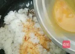 Illustration of how to make mixed vegetable fried rice 4