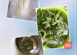 Illustration of how to make water spinach noodles 1