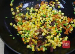 Yangzhou Fried Rice Recipe Illustration 8