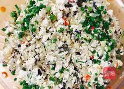 Illustration of how to make three fresh tofu dumplings 4