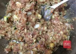 Pork and carrot dumplings recipe 4