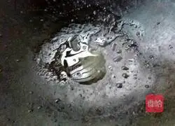 How to make fried rice with beans and eggs Illustration 4