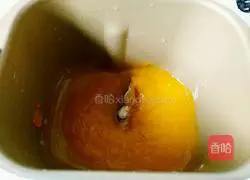  Illustration of how to make pumpkin and brown sugar scones 3