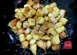 Illustration of how to make cumin and sesame steamed buns 6