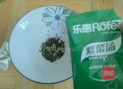 Illustration of how to make seafood wontons 12