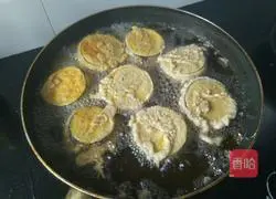 Illustration of how to make eggplant cake 13