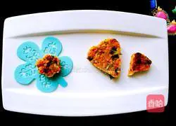 Vegetable meatloaf ~ Recipe 13