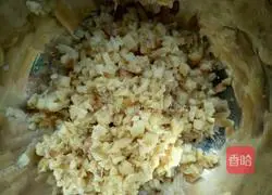 Illustration of how to make ginger egg cake 1