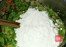 Celery Egg Illustration of how to make cakes 5