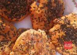 Illustration of how to make brown sugar and sesame glutinous heart cake 7