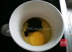 Laoganma Beef Chili Sauce Egg Fried Rice Recipe Illustration 2