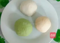 Illustration of how to make vegetable steamed buns 4
