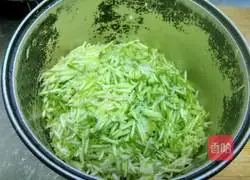 Zucchini and egg dumplings recipe 3