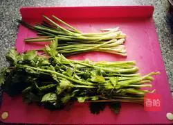 Illustration of how to make beef and celery dumplings 3