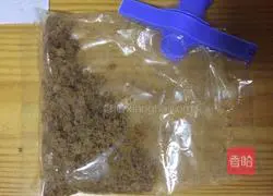 Illustration of how to make meat floss steamed buns 5