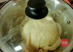 How to make beef and vegetable buns Illustration 3