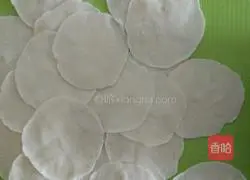Illustration of how to make cucumber meat dumplings 9