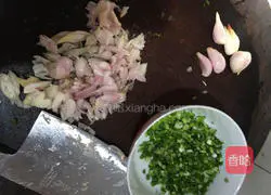 Illustration of how to make scallion dumplings 1