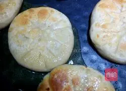 Carrot meat pie recipe 14