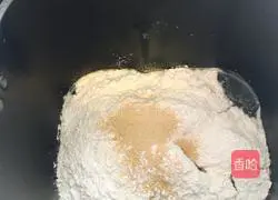 Illustration of how to make steamed buns with onion and meat 1