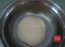 Cookbook Production method illustration 1