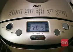 Illustration of how to make white flour steamed buns 5