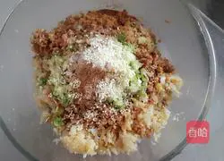 Illustration of how to make pickled cabbage oil pie 9