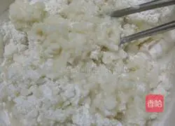 Illustration of how to make salty glutinous rice balls 5