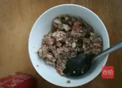 Illustration of how to make leek and meat dumplings 2