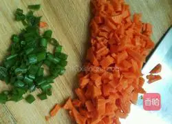Illustration of how to make carrot fried rice 2