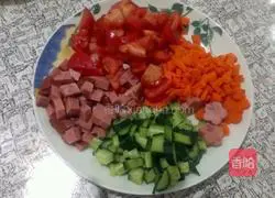 Illustration of how to make fried steamed buns with colorful vegetables 1