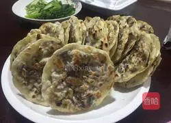 Illustration of a simple way to make prune meatloaf 4