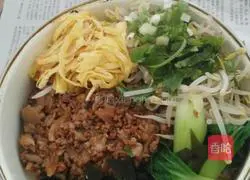 Illustration of how to make luxurious dried noodles with sour seeds 10