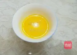 Illustration of how to make cabbage and bacon fried rice 6